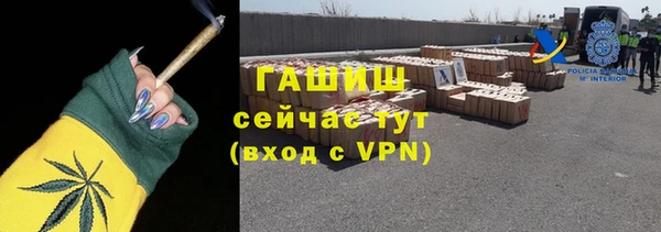 каннабис Алексеевка
