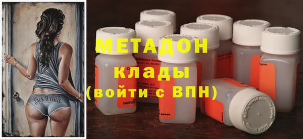 шишки Алексин