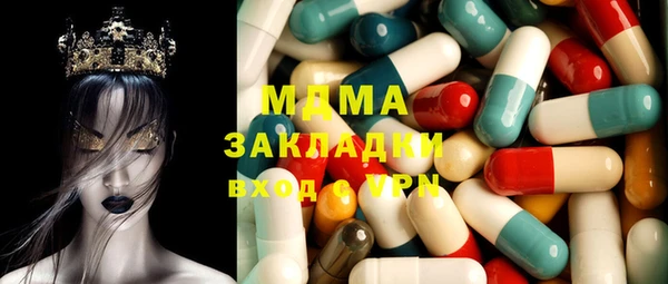каннабис Алексеевка