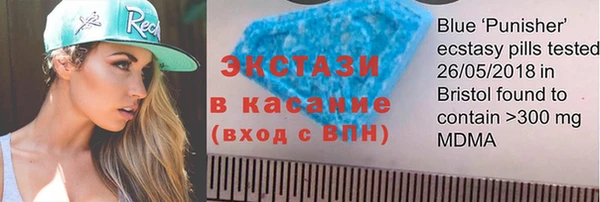 шишки Алексин