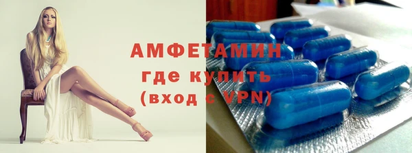спайс Алзамай