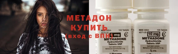 спайс Алзамай
