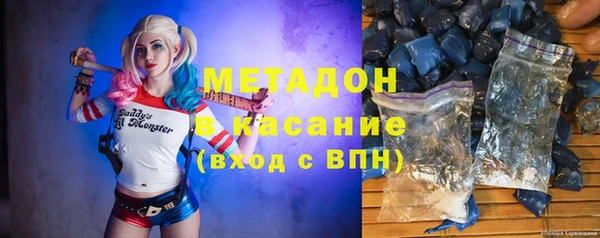 спайс Алзамай