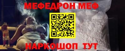 скорость mdpv Бугуруслан