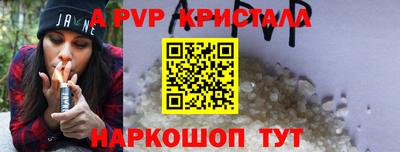скорость mdpv Бугуруслан