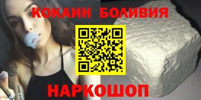 скорость mdpv Бугуруслан