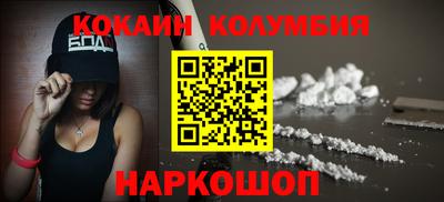 скорость mdpv Бугуруслан
