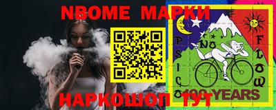прущая мука Будённовск
