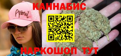 спайс Бузулук