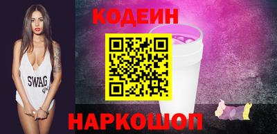 скорость mdpv Бугуруслан
