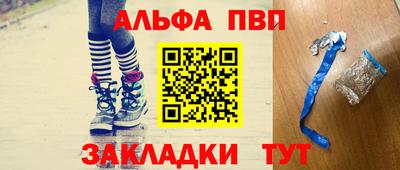 скорость mdpv Бугуруслан
