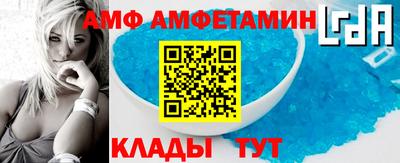 скорость mdpv Бугуруслан