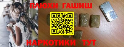 скорость mdpv Бугуруслан