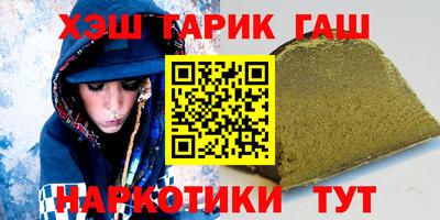 скорость mdpv Бугуруслан