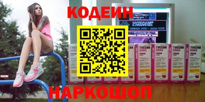 прущая мука Будённовск