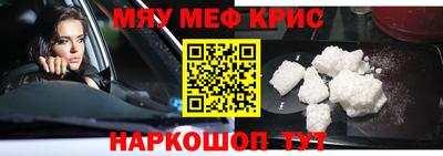 прущая мука Будённовск